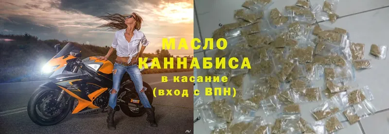 кракен как войти  Камешково  ТГК THC oil 